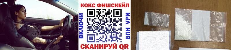 Cocaine VHQ это Telegram Черепаново