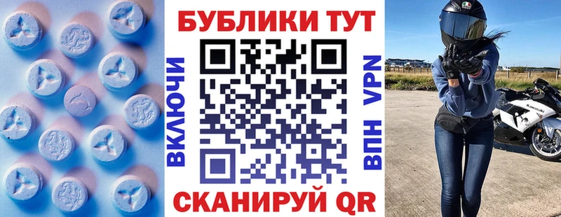 это официальный сайт  дарнет шоп  Черепаново  Экстази Дубай 