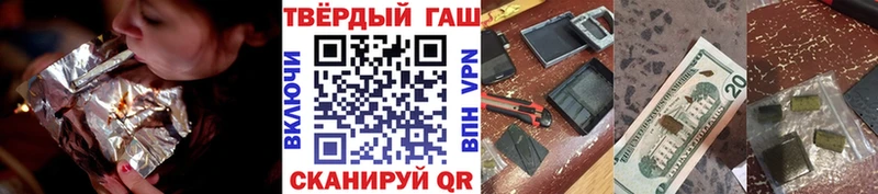 купить   OMG зеркало  ГАШ убойный  Черепаново 