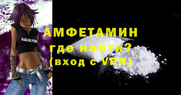 jwh Магас