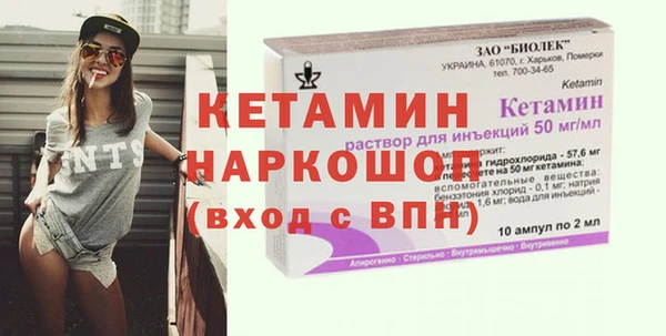 не бодяженный Майский