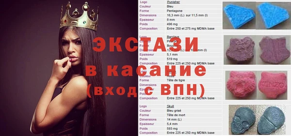 героин Магадан