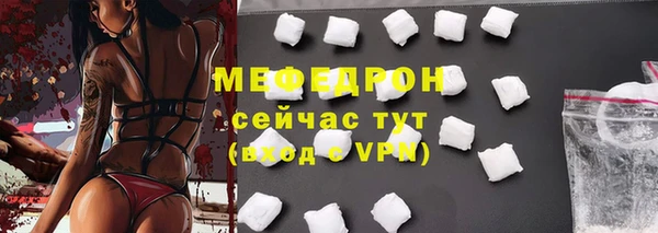 героин Магадан