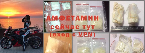 не бодяженный Майский