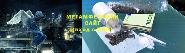 jwh Магас