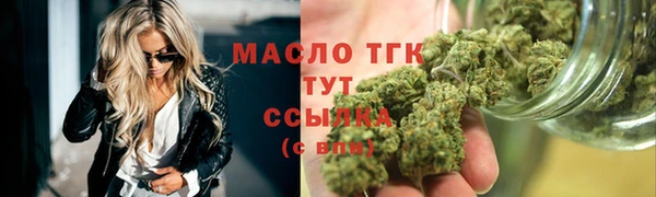 героин Магадан