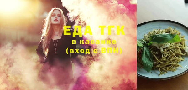 не бодяженный Майский