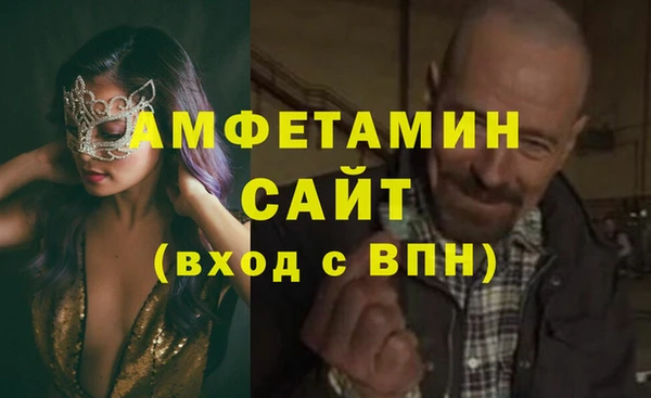 jwh Магас