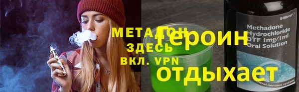 не бодяженный Майский