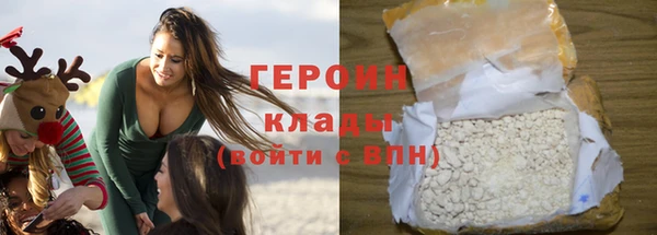 jwh Магас