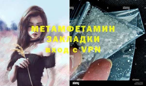 героин Магадан