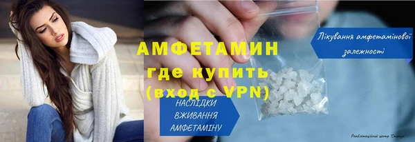 героин Магадан