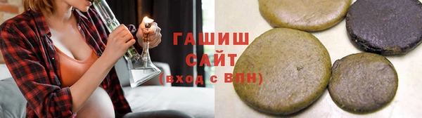 не бодяженный Майский