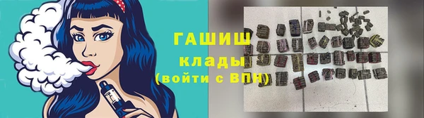 jwh Магас