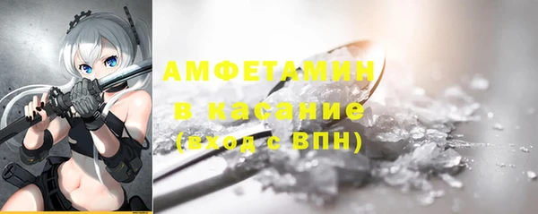 героин Магадан