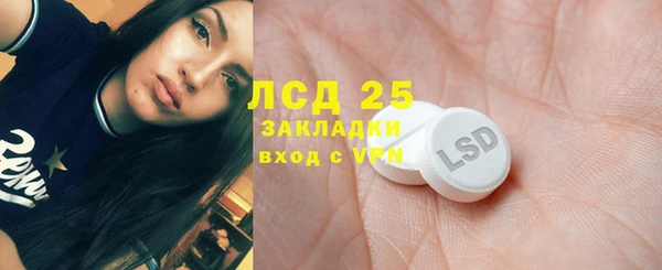 героин Магадан