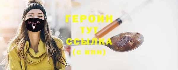 не бодяженный Майский