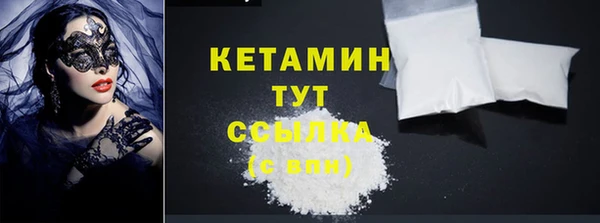 героин Магадан