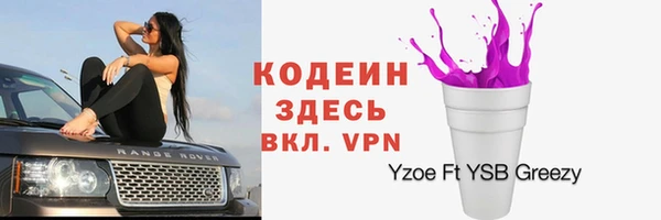героин Магадан
