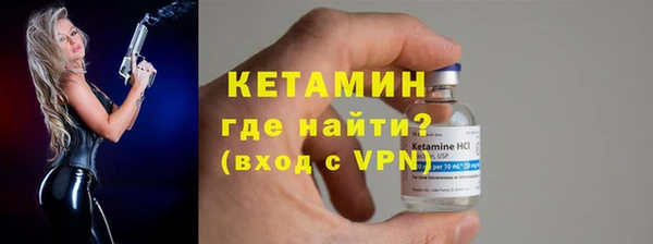 jwh Магас