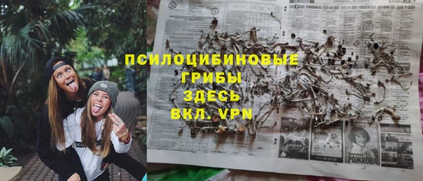 jwh Магас