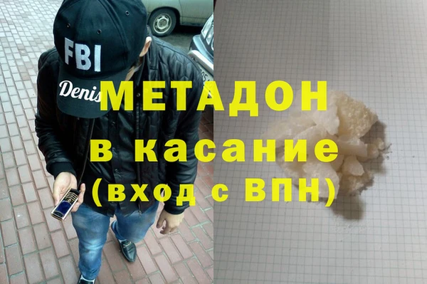 не бодяженный Майский