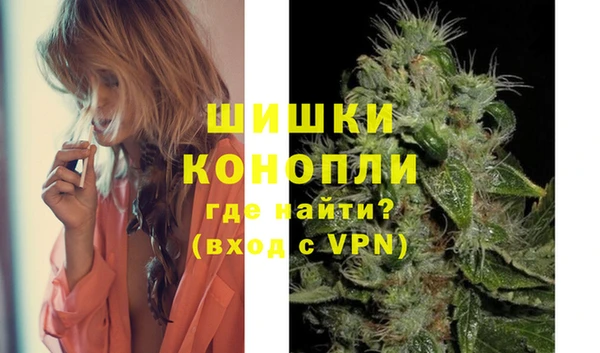 героин Магадан