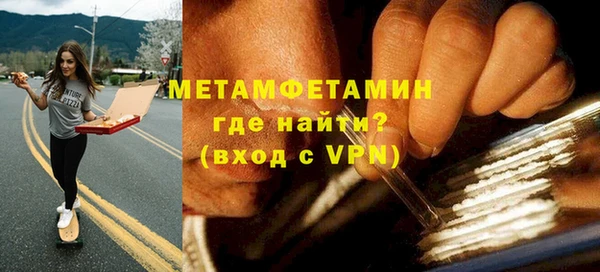 героин Магадан