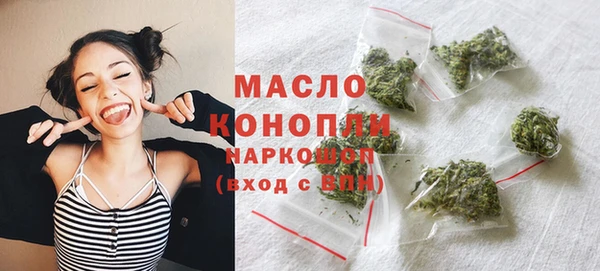 героин Магадан
