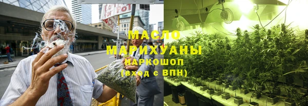 героин Магадан