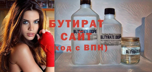 героин Магадан