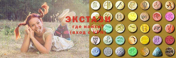 не бодяженный Майский