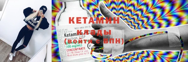 jwh Магас
