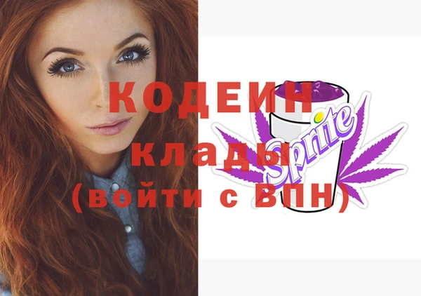 не бодяженный Майский