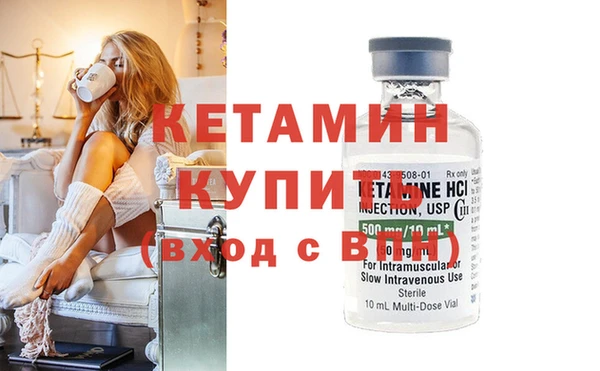 тгк Липки