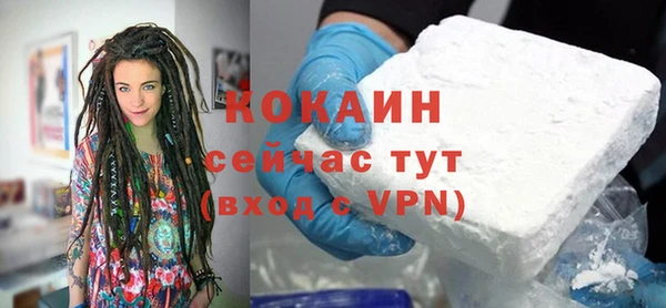 не бодяженный Майский