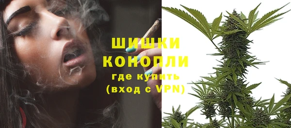 не бодяженный Майский