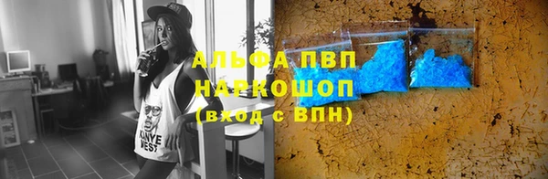 jwh Магас