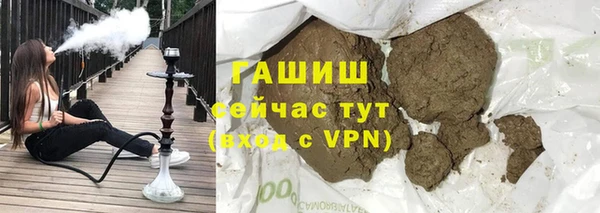не бодяженный Майский