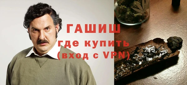 jwh Магас